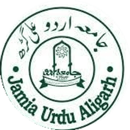 Jamia Urdu Aligarh Official Emblem