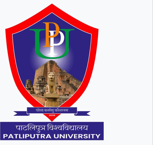 Patliputra University Official Logo Card